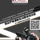 佛山商業(yè)視覺解決方案 產(chǎn)品、宣傳、企業(yè)形象與畫冊攝影全攻略